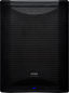 Preview: PreSonus AIR18S